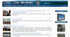 Desktop Screenshot of npomars.com